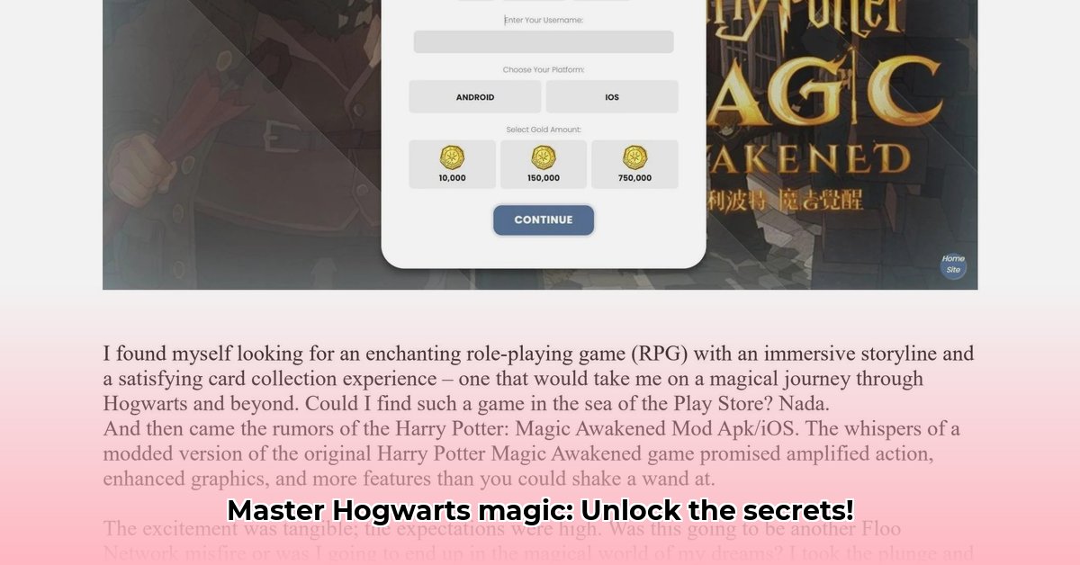 harry-potter-magic-awakened-apk